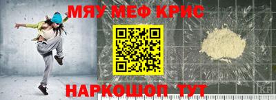 трава Ставрополь