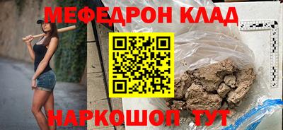 шишки Среднеуральск