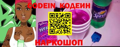 прущий лед Старая Купавна