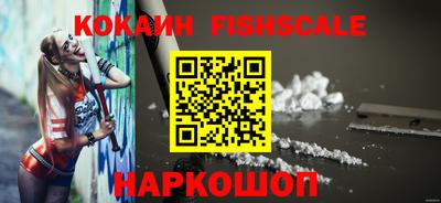 прущий лед Старая Купавна