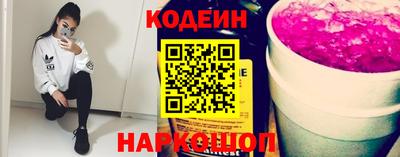 шишки Среднеуральск