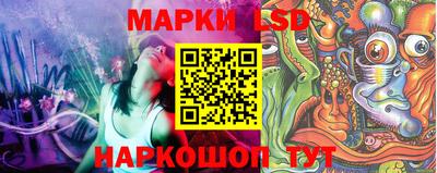 шишки Среднеуральск