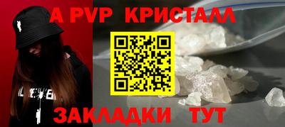 шишки Среднеуральск