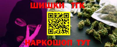 прущий лед Старая Купавна