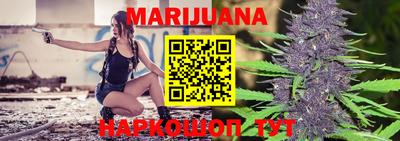 прущий лед Старая Купавна
