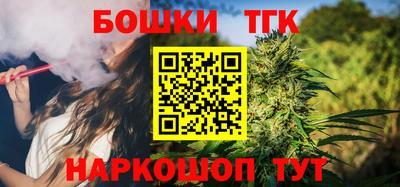 шишки Среднеуральск