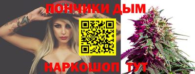 шишки Среднеуральск