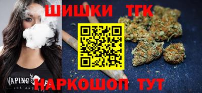 прущий лед Старая Купавна