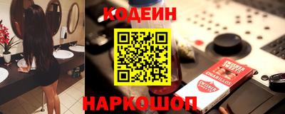 шишки Среднеуральск
