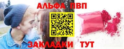 шишки Среднеуральск