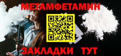 шишки Среднеуральск