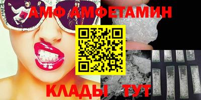 шишки Среднеуральск