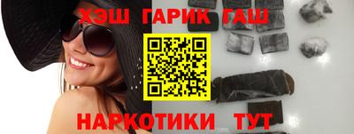 шишки Среднеуральск