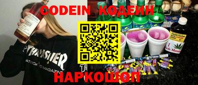 шишки Среднеуральск