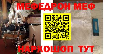 шишки Среднеуральск