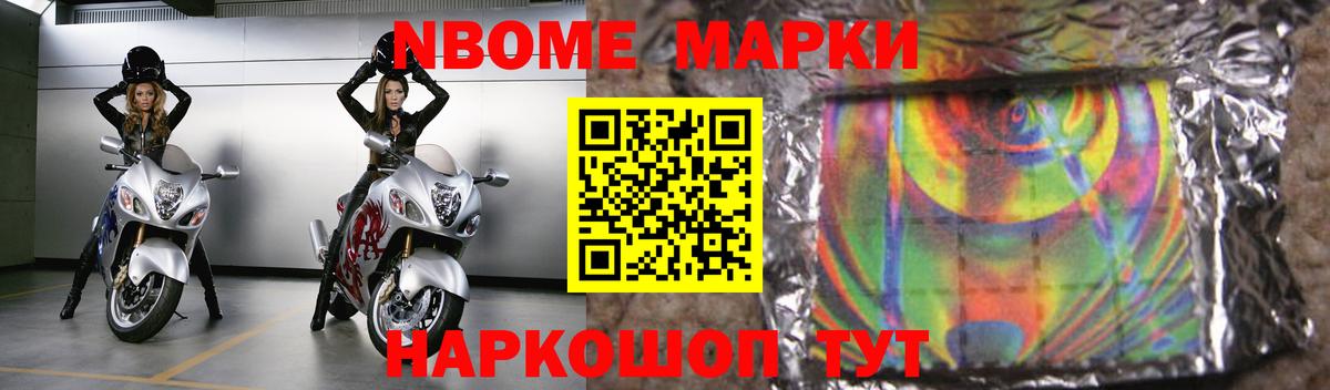 ЛСД экстази кислота  Вход с VPN  Сатка  ЛСД экстази кислота 